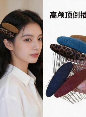 复古毛呢倒插梳发夹女碎发整理神器发梳公主头侧边夹刘海固定发卡