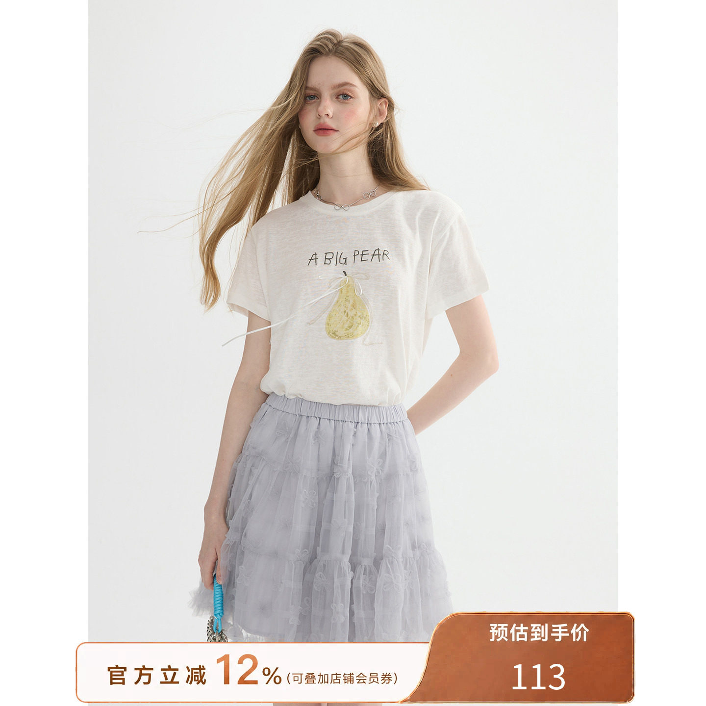 猫酱紫 梨子T恤女2026夏季新款时尚漂亮短袖宽松休闲设计感上衣图片