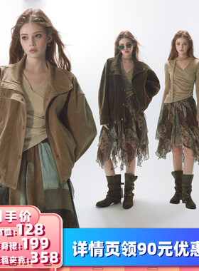 【所有女生的衣橱直播间】猫酱紫仿麂皮花苞夹克/V领T恤/半身裙
