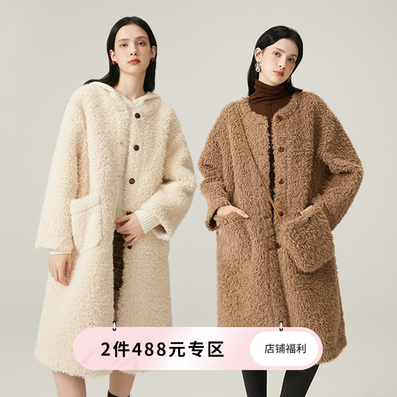 猫酱紫带包包纯色毛毛大衣女中长款慵懒感外套