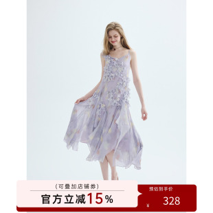 猫酱紫 紫色绣球花连衣裙女不规则度假风吊带裙漂亮法式气质长裙