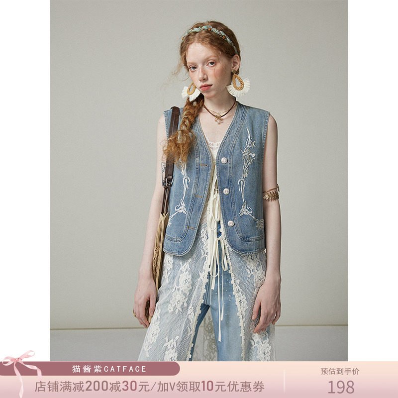 猫酱紫 重工刺绣牛仔马夹女设计感小众外搭叠穿蕾丝连衣裙两件套