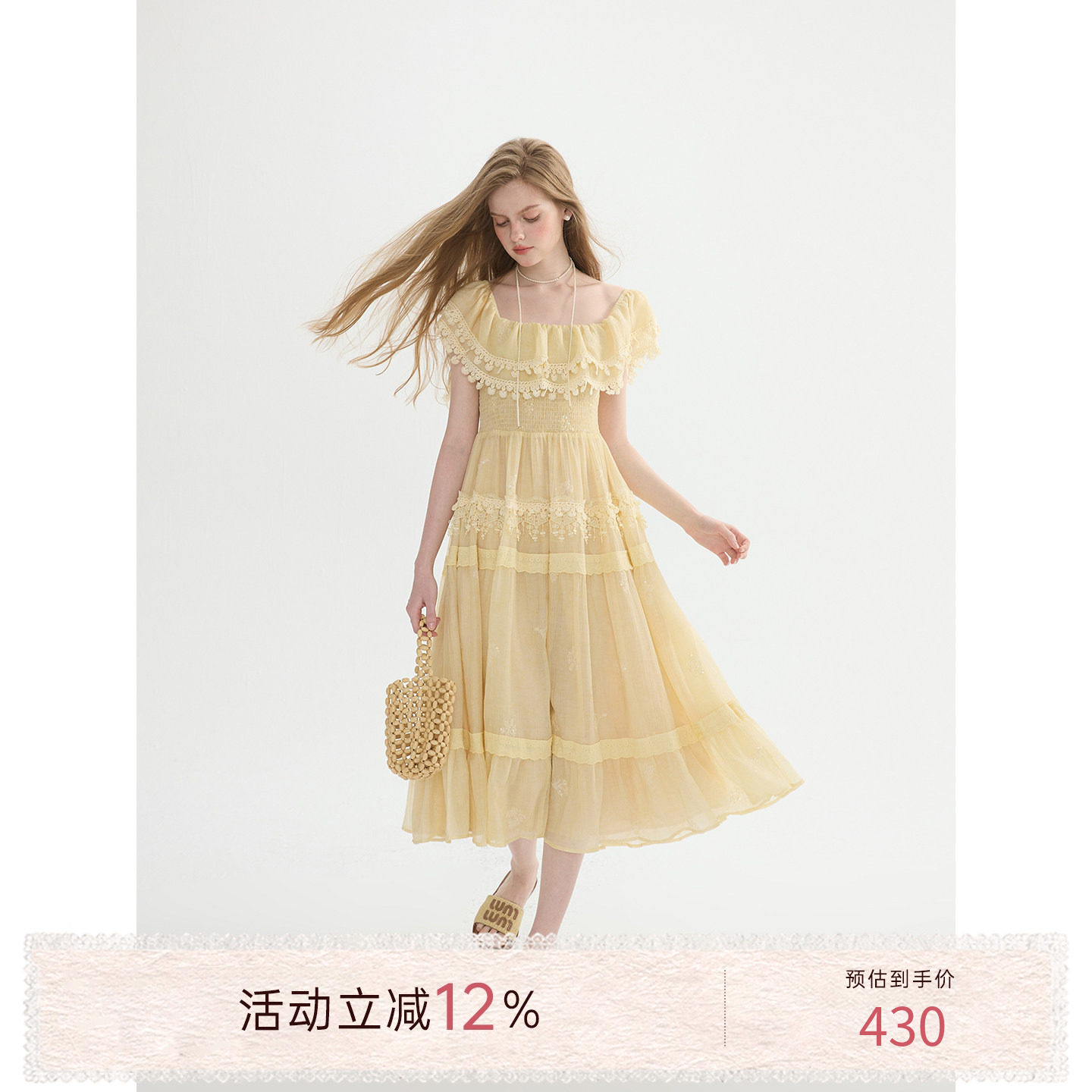 猫酱紫 一字肩蕾丝连衣裙女夏季花边漂亮收腰长裙度假风气质A字裙