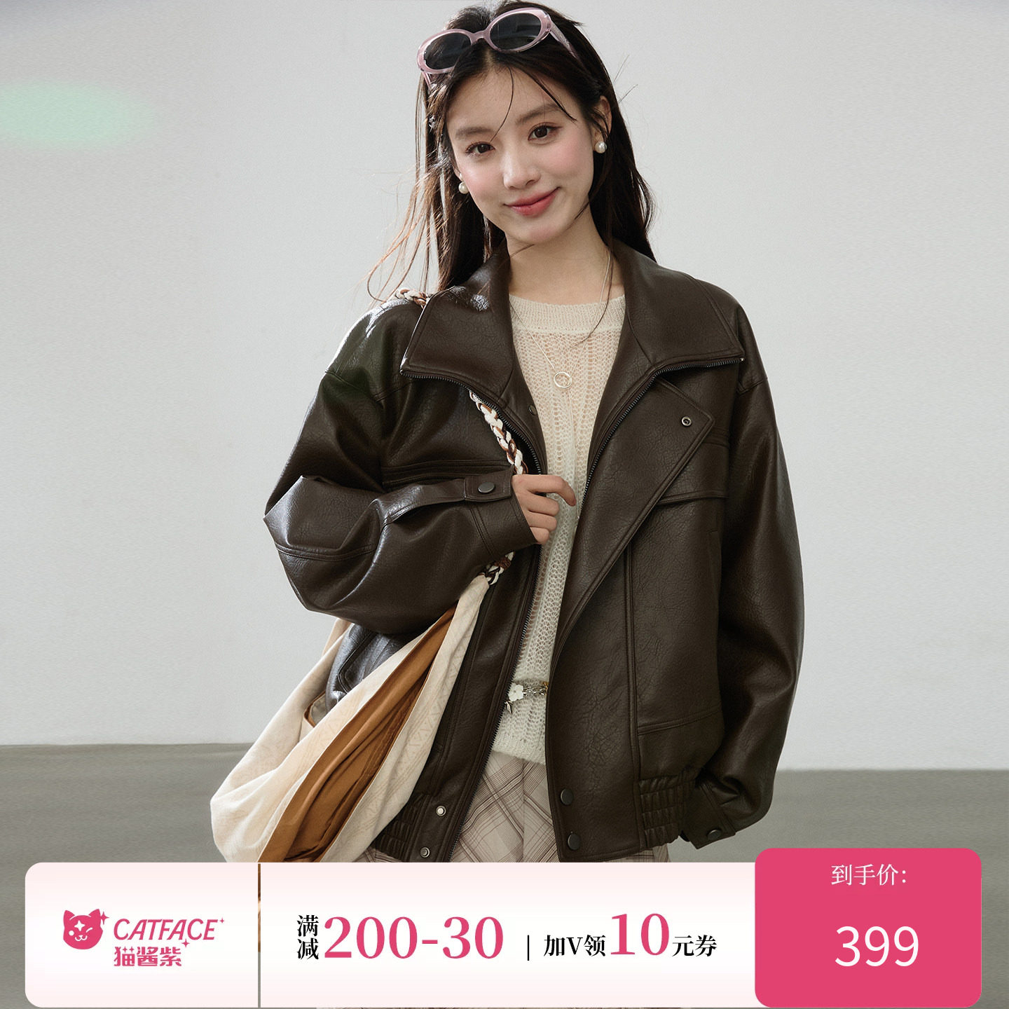 猫酱紫 三色复古酷飒风机车外套女翻领宽松美式休闲拉链pu皮衣