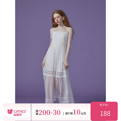 猫酱紫 度假风吊带裙镂空蕾丝温柔气质连衣裙苎麻莱赛尔开衫