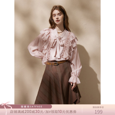 猫酱紫 莱赛尔花边衬衫女领结飘带气质衬衣设计感小众长袖上衣