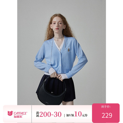 猫酱紫 兔子刺绣假两件针织开衫女撞色设计感百搭通勤上衣