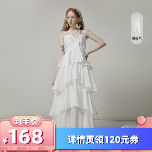 【所有女生的衣橱直播间】猫酱紫 白月光吊带裙法式蛋糕连衣裙