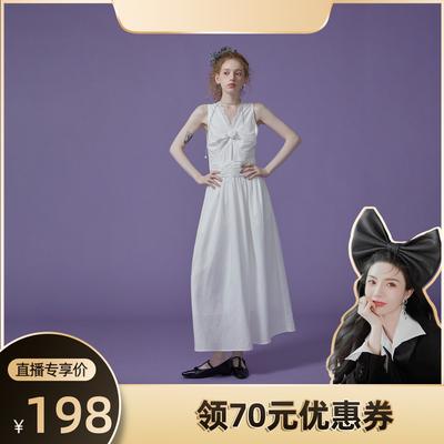 【柒柒Moon直播间】猫酱紫 玫瑰花连衣裙女夏好看裙子温柔风长裙