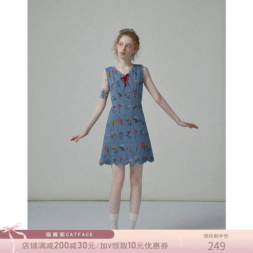 猫酱紫 海德花园 V领连衣裙女设计感蝴蝶结花朵刺绣叠穿背心裙