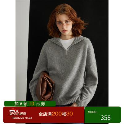 猫酱紫100绵羊毛翻领毛衣