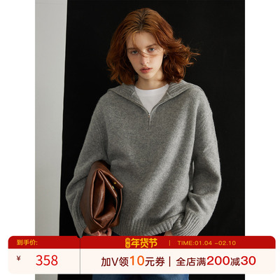 猫酱紫100绵羊毛翻领毛衣