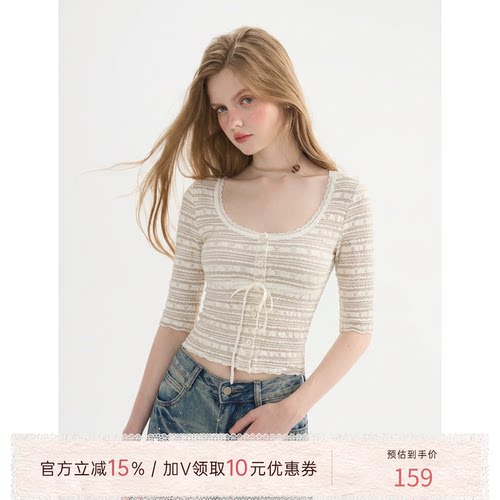 猫酱紫 U领蕾丝上衣女夏季新款好看法式中袖修身短款甜美风小衫