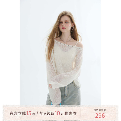猫酱紫 露肩柳钉T恤女春夏通勤宽松休闲风上衣时尚好看松弛感罩衫