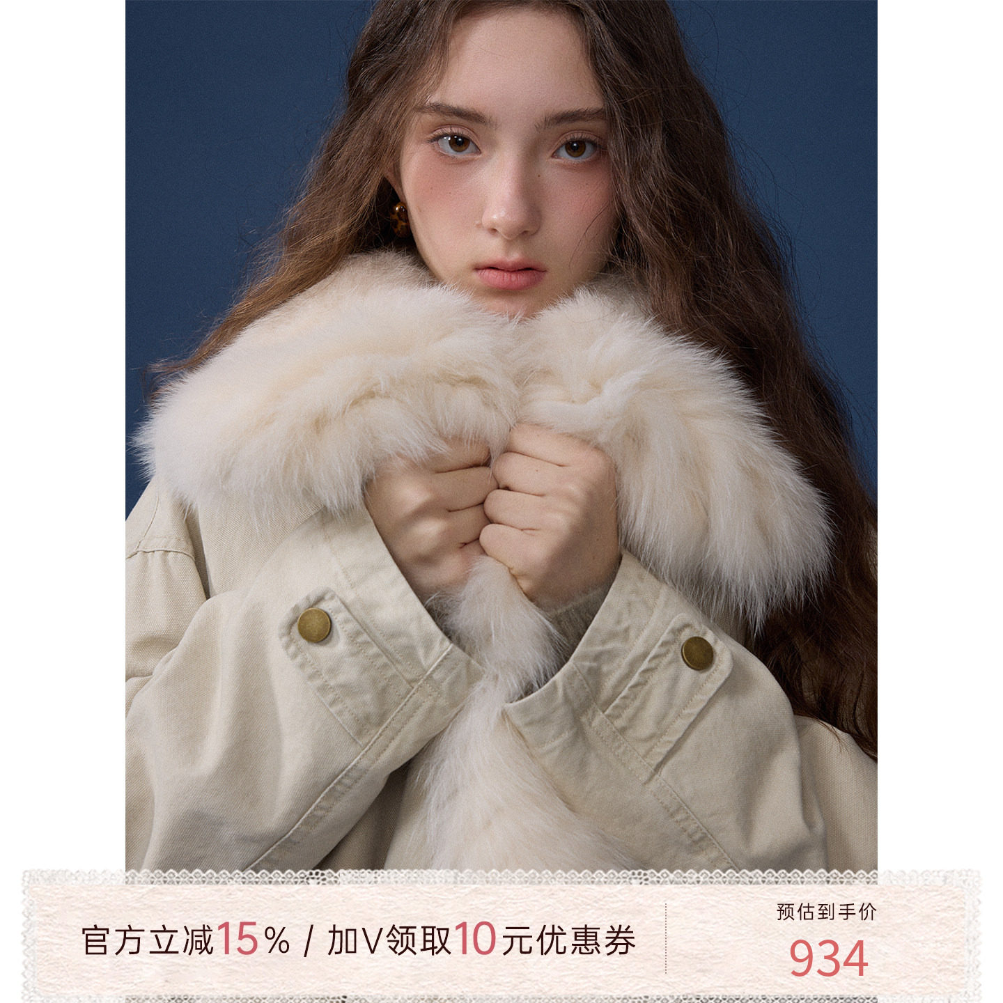 猫酱紫 芬兰漫雪 90%白鹅绒短款宽松狐狸毛领皮草派克服