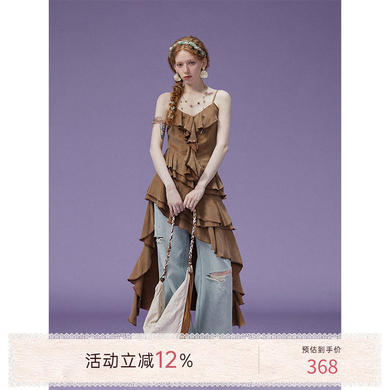 猫酱紫 茶褐棕吊带连衣裙女不规则荷叶边层次感长裙破洞牛仔裤