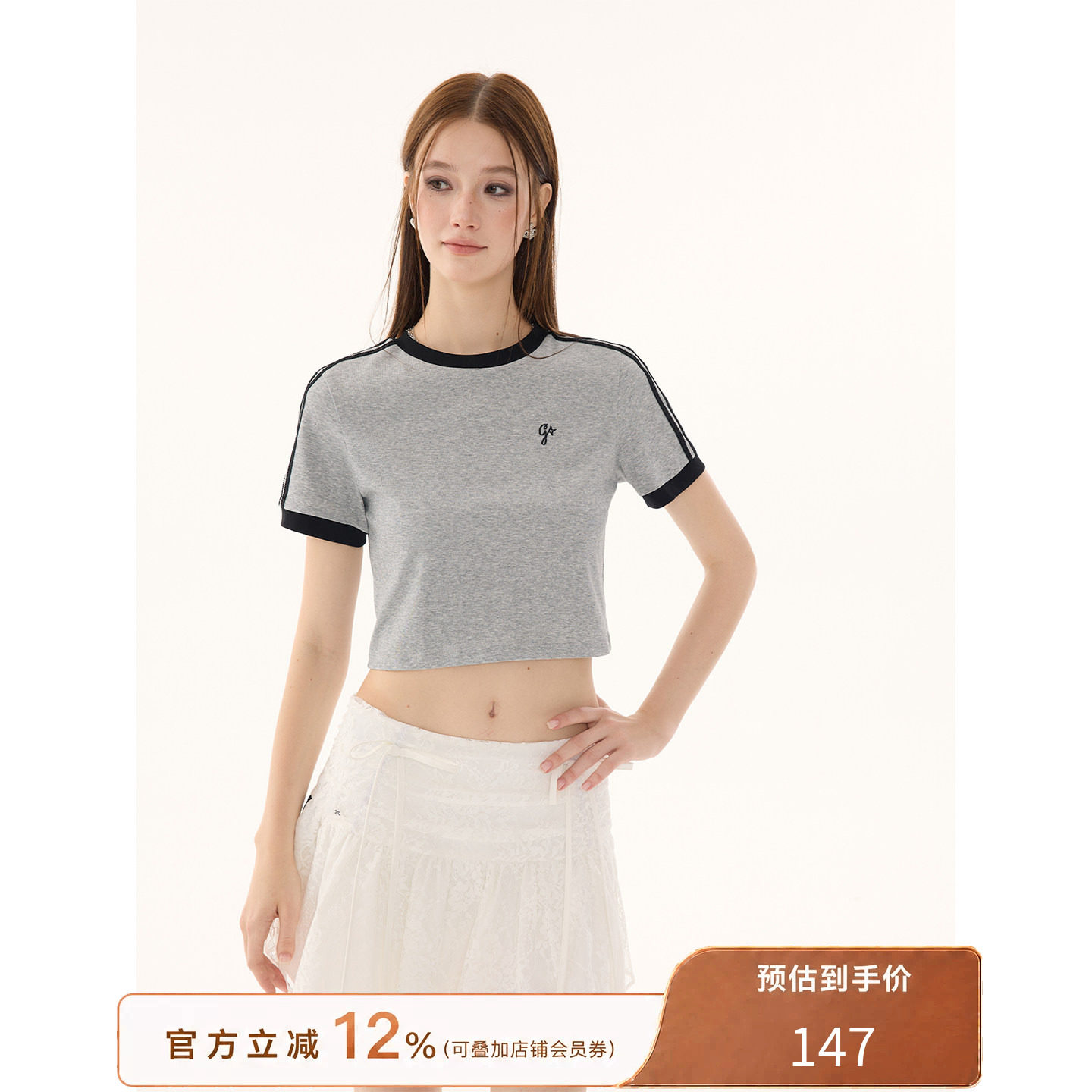 猫酱紫 圆领撞色T恤女夏季好看修身短款上衣简约美式运动风短袖图片