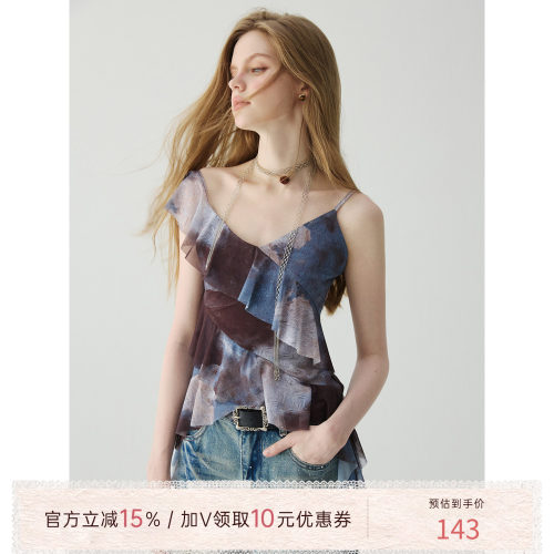猫酱紫 晕染吊带女夏季时尚不规则荷叶边上衣修身短款设计感小衫