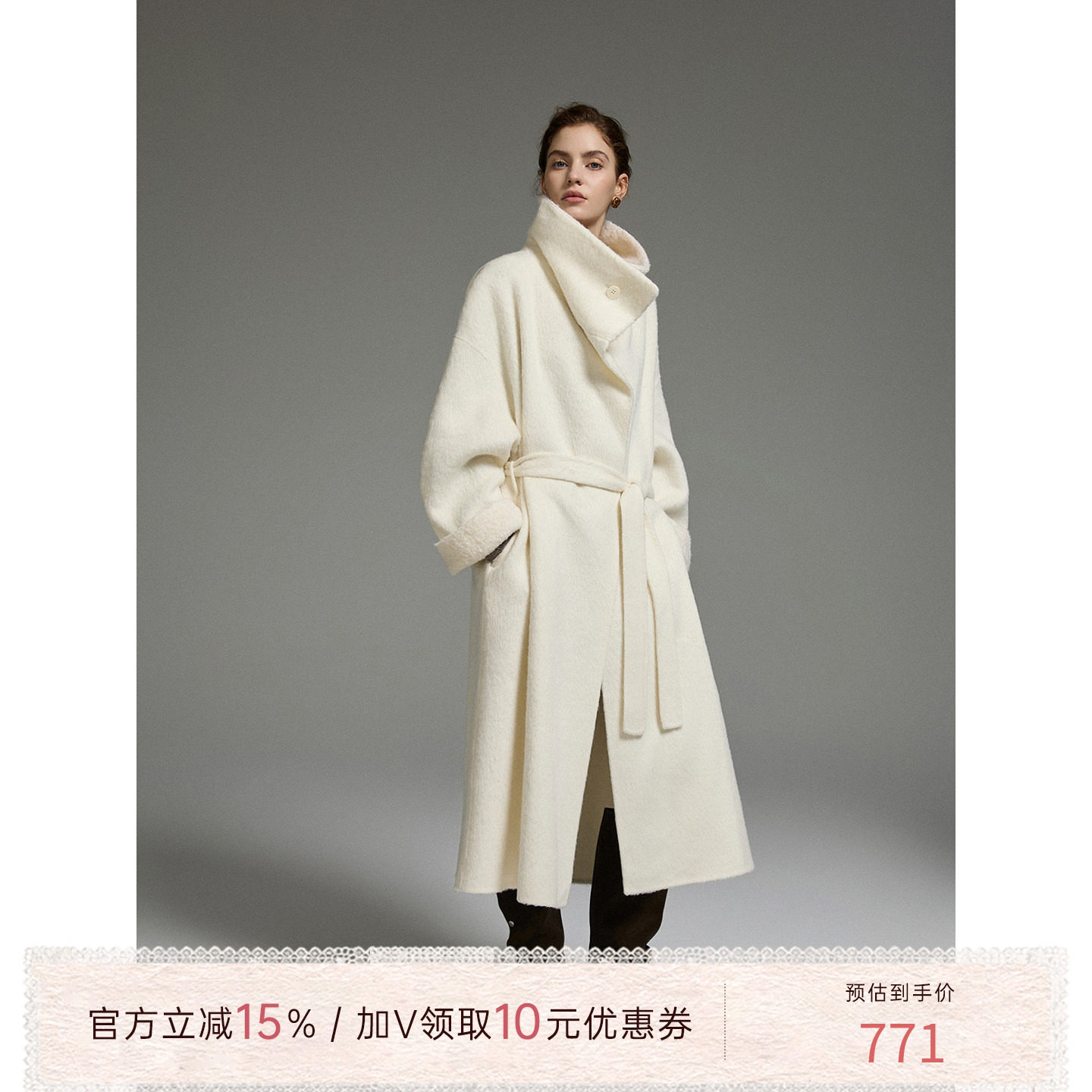 猫酱紫气质圈圈毛领毛呢大衣女秋冬高级感绵羊毛双面呢长款外套