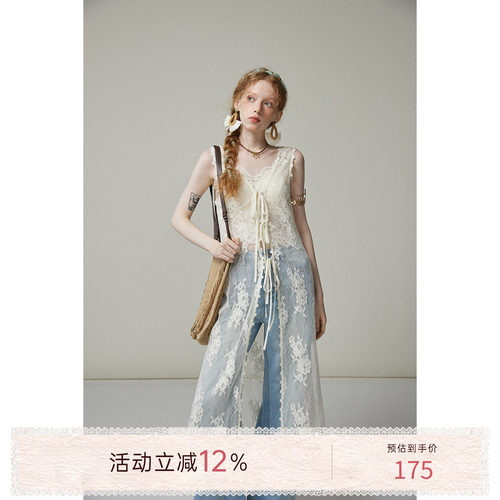 猫酱紫 蕾丝叠穿罩裙女波西米亚设计感连衣裙两件套
