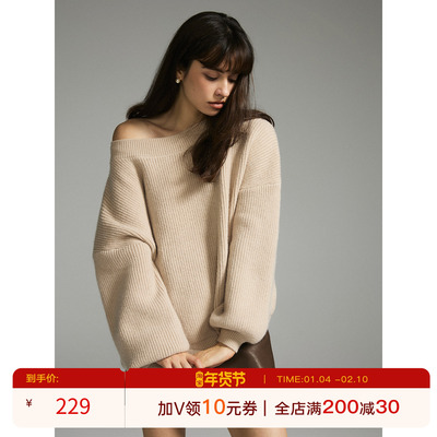 猫酱紫 露肩针织毛衣女秋冬慵懒感宽松氛围感不规则上衣