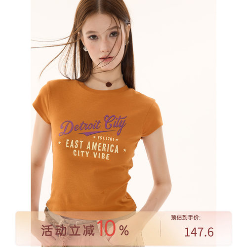 猫酱紫复古修身字母T恤/抽绳七分工装裤/长款工装裤