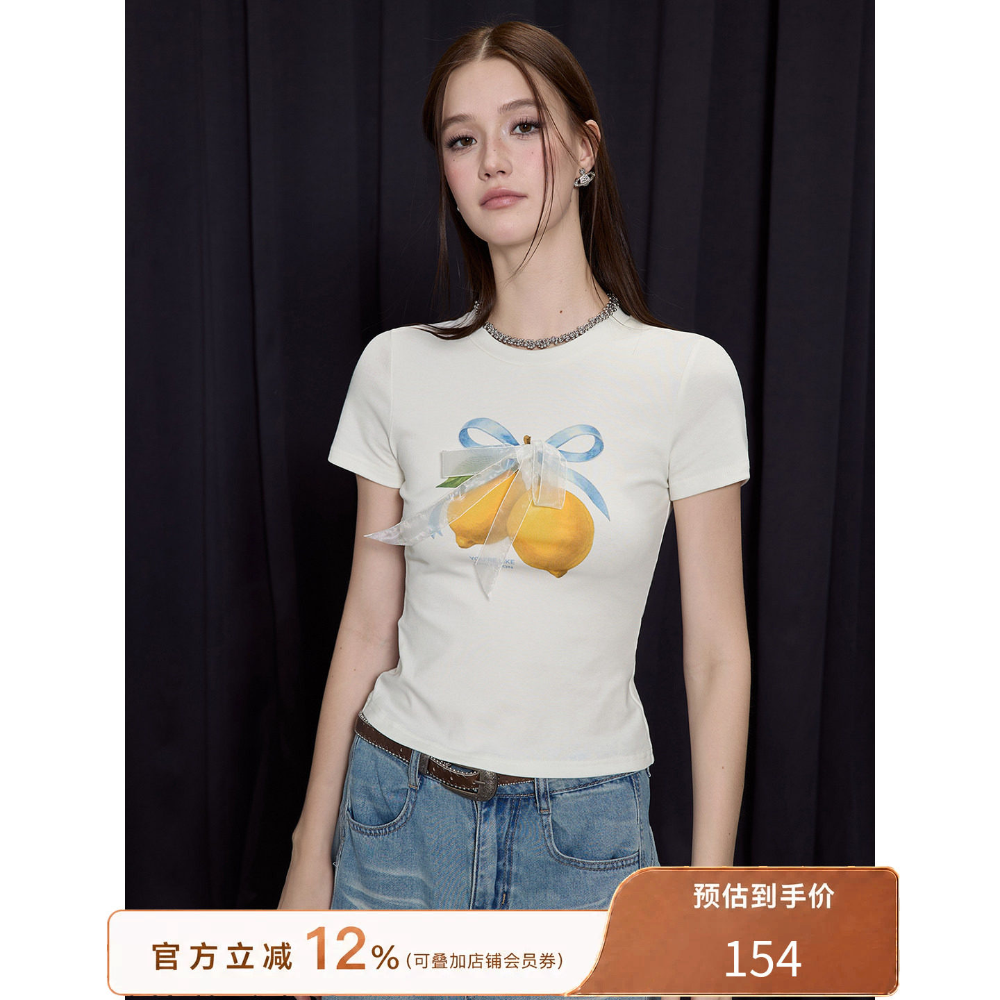 猫酱紫 柠檬T恤女夏季新款漂亮修身短款上衣甜美休闲风印花短袖图片