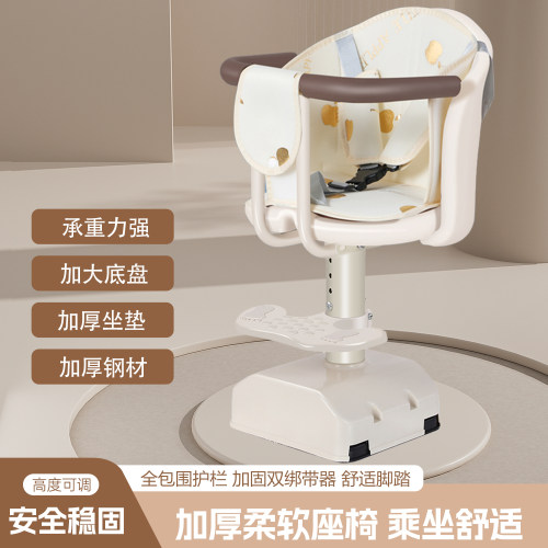 电动车儿童前置座椅电瓶车前置座椅婴幼儿电动车前置座椅减震
