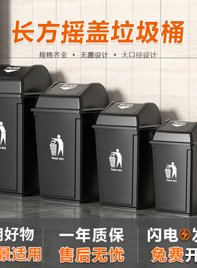 带盖户外商用大容量垃圾桶黑色厨房大号室外餐饮家用2026新款灰色