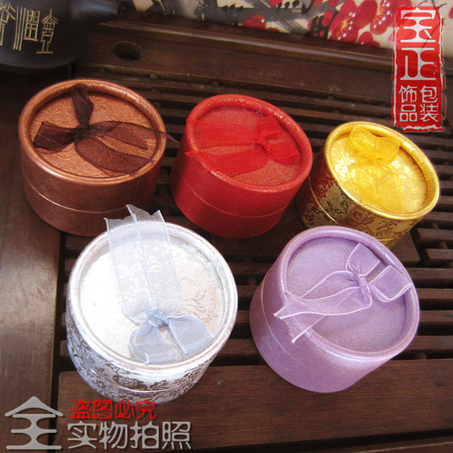 圆形手镯盒首饰盒戒指盒礼物饰品收纳盒礼品盒子包装盒小圆盒