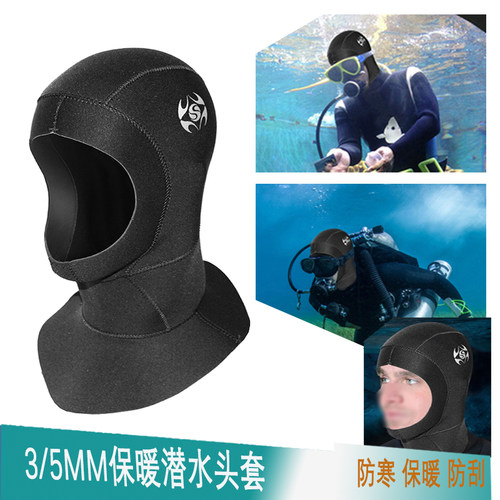 SLINX潜水帽氯丁橡胶保暖护脖