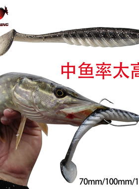 优质路亚假饵软饵T尾反螺纹扰流Soft Bait Ripple Shad拟饵渔具