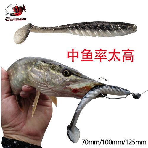反螺纹软饵易上鱼翘嘴鲈鱼lure