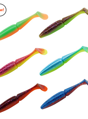 ESFISHING远投爆钓T尾软饵大尺寸125mm18.5克4条淡海水鲈鱼鲑鱼