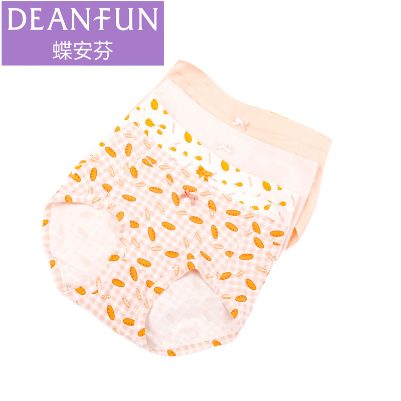 蝶安芬纯棉女内裤中高腰简约