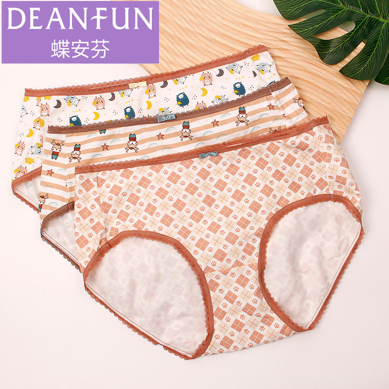 蝶安芬女士中腰卡通印花全面裆部平角裤抗菌纯棉少女可爱内裤,女士内衣/男士内衣/家居服,平角裤,淘宝优惠券,粉丝福利购,淘宝优惠卷