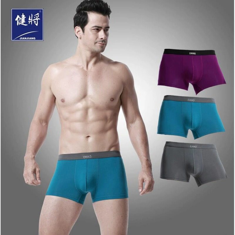 健将男士内裤男中腰平角裤竹纤维运动性感裤头四角裤礼盒8J223,女士内衣/男士内衣/家居服,男平角内裤,淘宝优惠券,粉丝福利购,淘宝优惠卷
