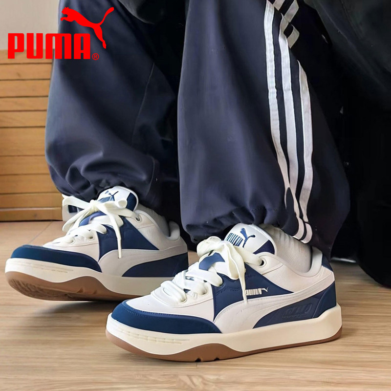 puma彪马深蓝色板鞋女鞋皮革面运动休闲鞋厚底男鞋情侣鞋粉色舒服