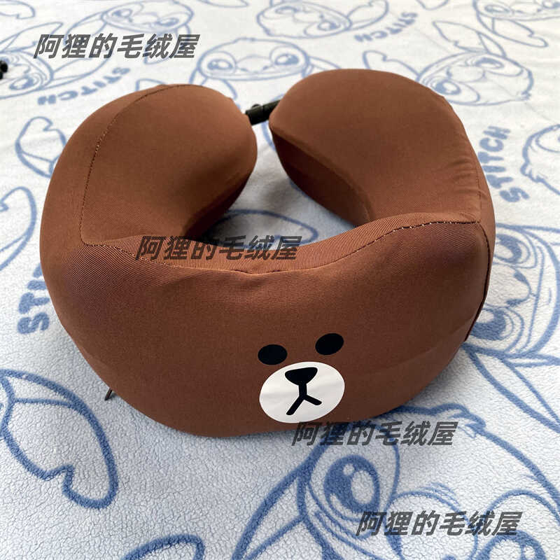 line布朗熊莎莉公仔u型枕护颈午睡旅行便携脖子支撑记忆棉飞机枕