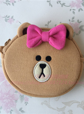 布朗熊蛙里奥零钱包LINEFRIENDS卡通可爱硬币钥匙卡收纳小化妆包