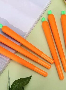 韩国创意可爱胡萝卜中性笔卡通可爱水笔黑色学生文具儿童奖品礼