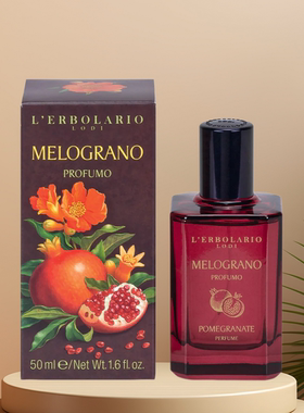 现货意大利蕾莉欧石榴香水Profumo Melograno柑橘果香男女通用