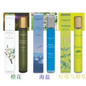 意大利蕾莉欧东方香调木质花香果柑橘香15毫升便携旅行版 男女通用