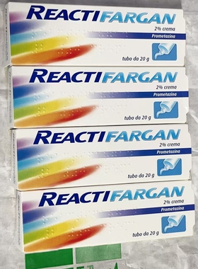 意大利REACTI FARGAN软膏20克修复TANGSHANG晒SHANG
