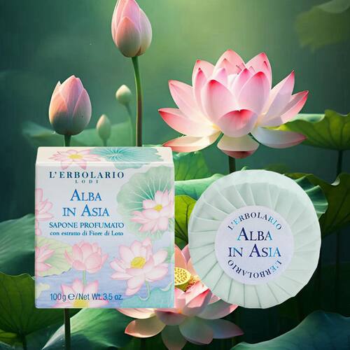 蕾莉欧荷花香韵香氛皂