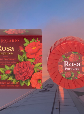 现货意大利蕾莉欧绯红玫瑰香氛皂Sapone Profumato Rosa Purpurea