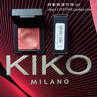 WATER 现货意大利KIKO EYESHADOW水波纹单色立体眼影修饰轮廓