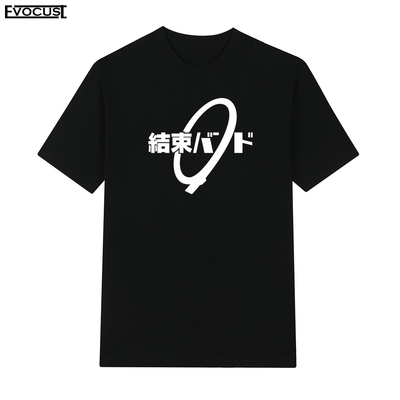 Kessoku Band孤独摇滚Bocchi the Rock乐队卡通动漫短袖T恤男女