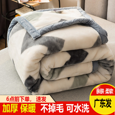 冬季拉舍尔毛毯双层加厚