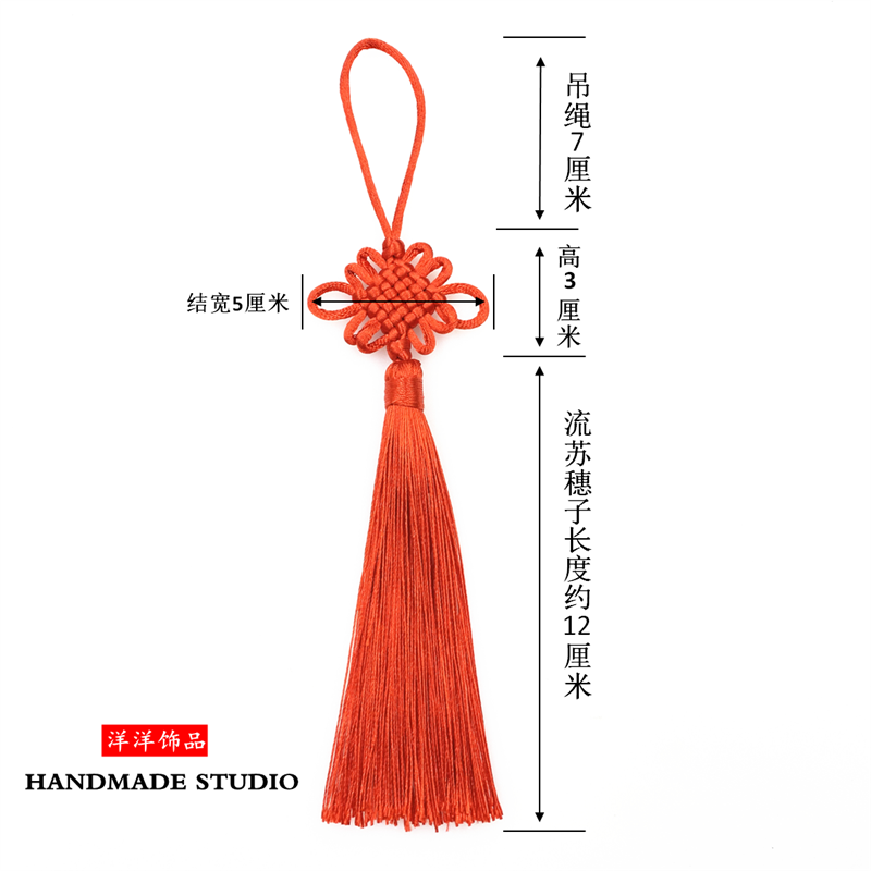 个装六盘流苏风送老外小号中国结